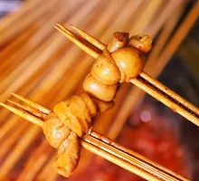 Skewered Pork Intestines with Vegetables