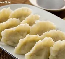 Signature River Carp Dumplings