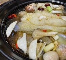 Mushroom Bone Soup