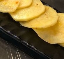 Potato