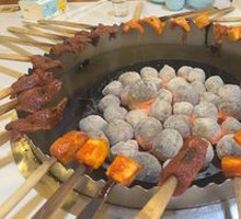 Roasted Pork Skin