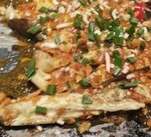 Grilled Eggplant