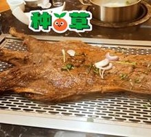 Special Roast Whole Lamb