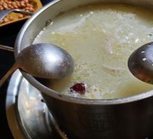 Offal Soup
