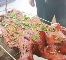 Roast Aromatic Pig