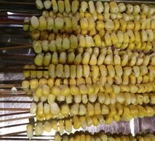 Corn Kernels