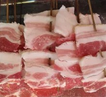 Pork Belly