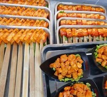 Spicy Intestines