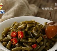 Pickled Green Beans Appetizer