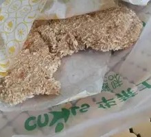 Happy Chicken Cutlet
