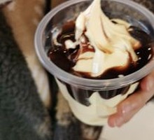 Honey Peach Love Song Sundae