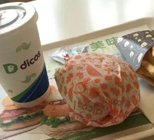 Double Crispy Chicken Burger