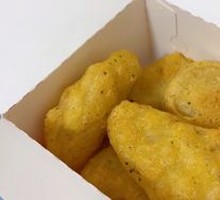 Colonel's Chicken Nuggets