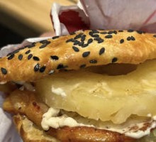 Grilled Pineapple Chinese Burger