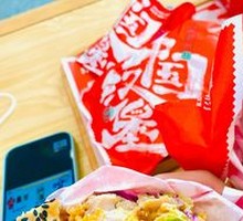 Spicy Chicken Leg Burger
