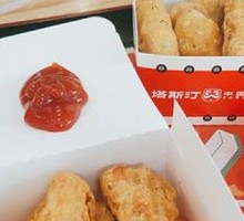 Colonel's Chicken Nuggets