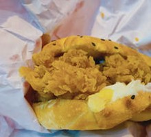 Spicy Chicken Leg Chinese Burger