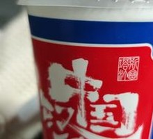 Ice Lemon Cola
