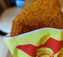 Dodo Chicken Cutlet