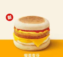 Egg Muffin