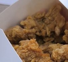 Chicken Nuggets Box