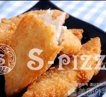 Crispy Cod Strips