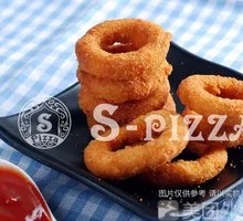 Chicken and Onion Ring Set