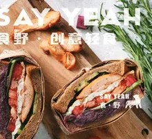 Whole Wheat Sweet Potato Egg Chicken Sandwich