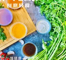 Sichuan Spicy Sauce