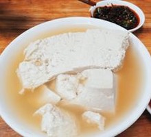 Tofu Brain