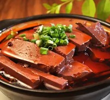 Braised Blood Curd