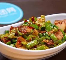 Sliced Pork with Small Chili Rice Bowl