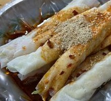 Spring Rolls