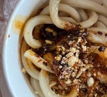 Sweet Noodles