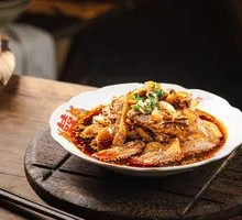 Spicy Chicken Salad