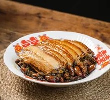 Salted Pork with Preserved Vegetables