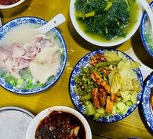 Rice Soup with Soft Vegetables