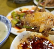 Pig's trotter
