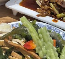Vegetable Assortment Platter