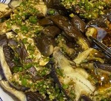 Cold-Mixed Eggplant