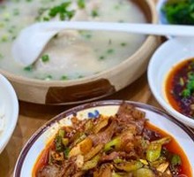 Spicy Oil Pork Head Meat
