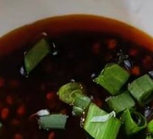 Flavor Fermented Black Beans