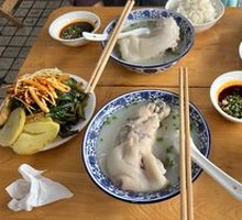 Pork Trotter Soup