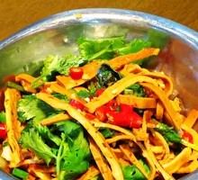 Spiced Tofu Cubes Salad