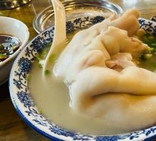 清炖蹄花