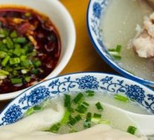 Furong Pig's Hoof