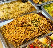 Special Side Dish