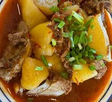 Braised Dish