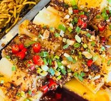 Cold-mixed glass noodles
