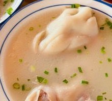 Half Pork Trotter